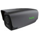 Camera nhận dạng khuôn mặt IP S+265 Super Starlight Face Recognition Motorzied 2.8-12mm TC-A52L4 Tiandy TC-A52L4