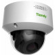 Camera IP Dome hồng ngoại 2.0 Megapixel TIANDY TC-C32MN (I3/A/E/Y/M/2.8-12mm/V4.0)