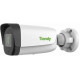 Camera IP hồng ngoại 4.0 Megapixel TIANDY TC-C32UN (I8/A/E/Y/2.8-12mm/V4.2)