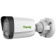 Camera IP hồng ngoại 4.0 Megapixel TIANDY TC-C34QN (I3/E/Y/4mm/V5.0)