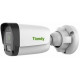 Camera IP hồng ngoại 4.0 Megapixel TIANDY TC-C34QN (I3/Y/4mm/V5.0)