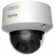 Camera IP Dome hồng ngoại 5.0 Megapixel TIANDY TC-C35MS(I3/A/E/Y/M/C/H/2.7-13.5mm/V4.0)