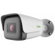 Camera IP hồng ngoại 5.0 Megapixel TIANDY TC-C35TP(I8/A/E/Y/M/H/2.7-13.5mm/V4.0)