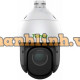 Camera IP Speed Dome hồng ngoại 2.0 Megapixel TIANDY TC-H324S (23X/I/E/C/V3.0)
