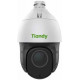 Camera IP Speed Dome hồng ngoại 2.0 Megapixel TIANDY TC-H324S (23X/I/E/V/3.0)