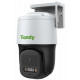 Camera IP Wifi hồng ngoại 3.0 Megapixel TIANDY TC-H334S (I5W/C/WIFI/4mm/V4.1)