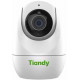 Camera IP Wifi hồng ngoại 4.0 Megapixel TIANDY TC-H342N (I2W/WIFI/Eu/4mm/V4.1)