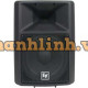 Loa toàn dải Electro-voice SX100+E