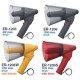 Megaphone cầm tay chống nước 3-4w TOA model ER-1203