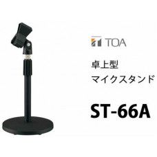 Chân micro để bàn dạng kẹp TOA model ST-66A