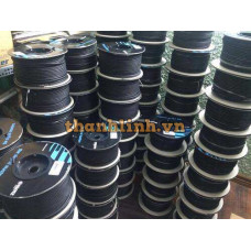 Dây âm thanh 2x2.5mm ( cuộn 100m ) Toa LY225S