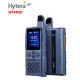 Máy bộ đàm 4G HYTERA HYT-P30