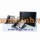 Tổng đài điện thoại IP-PBX NEC SL1000-12-32 ( 12 trung kế 32 nhánh )