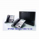 Tổng đài điện thoại IP-PBX NEC SL1000-12-32 ( 12 trung kế 32 nhánh )