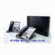 Tổng đài điện thoại IP-PBX NEC SL1000-12-48 ( 12 trung kế 48 nhánh ) 