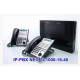 Tổng đài điện thoại IP-PBX NEC SL1000-16-40 ( 16 trung kế 40 nhánh ) 