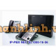 Hệ thống tổng đài NEC SL1000-16-56 cấu hình 16 trung kế 56 thuê bao