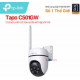 Camera 4G 2MP TP-Link Tapo C501GW