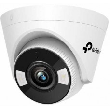 Camera IP 5MP TP-LINK VIGI C450 (2.8mm)