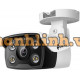 Camera Bullet Ngoài trời Đầy đủ màu sắc 3MP TP-Link VIGI C330(6mm)