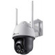 Camera Wi-Fi Quay/Quét Đầy đủ màu sắc 4MP TP-Link VIGI C540-W(4mm)