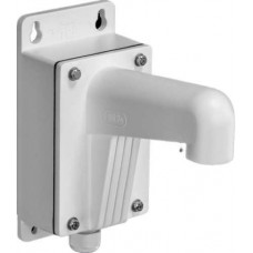 Long wall mount bracket for dome Camera ( for TV-IP420P ) Trendnet TV-WL300