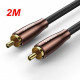 Cáp âm thanh Audio Coaxial RCA to RCA bọc Nynol dài 2M Ugreen 10190