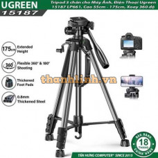 Tripod 3 chân cho Máy Ảnh, Điện Thoại Ugreen 15187 LP661, Cao 55cm – 175cm, Xoay 360 độ