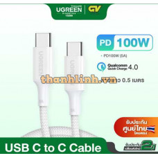 Cáp Sạc Nhanh Ugreen USB-C sang USB-C Silicone Trắng 1m 15267