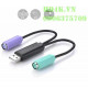 Cáp chuyển USB 2.0 sang PS/2 cho bàn phím chuột Ugreen 20219