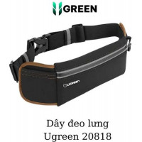 Dây lưng đa năng đựng điện thoại Ugreen 20818