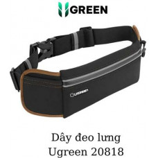 Dây lưng đa năng đựng điện thoại Ugreen 20818