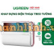 Đế sạc điện thoại di động gắn tường Ugreen cho điện thoại (Trắng) 30394