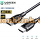 Cáp HDMI 2.0 dài 2m Ugreen 35174 ED030, hỗ trợ 4K@60Hz, High Speed 18Gbps