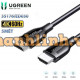 Cáp HDMI 2.0 dài 5m Ugreen 35176 ED030, hỗ trợ 4K@60Hz, High Speed 18Gbps