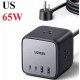 Trạm sạc nhanh DigiNest Cube GaN PD 65W dài 1,8M USB Type-C*2, USB Type-A*2,AC Outlet*3 Ugreen 40861