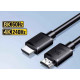 Cáp HDMI 2.1 dài 2M 8K@60Hz 48Gbps hỗ trợ HDR eARC Ugreen 45432 cao cấp