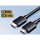 Cáp HDMI 2.1 dài 5M 8K@60Hz 48Gbps hỗ trợ HDR eARC Ugreen 45434 cao cấp