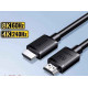 Cáp HDMI 2.1 dài 15M 8K@60Hz 48Gbps hỗ trợ HDR eARC Ugreen 45437 cao cấp
