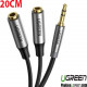 Cáp chia 2 cổng Audio 3.5mm dài 20cm Ugreen 50253