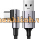 Cáp sạc, dữ liệu USB-A to USB Type-C bẻ góc 90 độ dài 2M Ugreen 50942 cao cấp (hỗ trợ sạc nhanh)