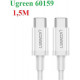 Ugreen 60159 0.25m màu trắng cáp USB 2.0 A ra Lightning MFI đầu bọc nhôm mà nickel 25cm USS291 10060159