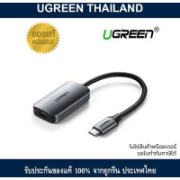 Bộ chuyển đổi Ugreen USB-C sang Mini DP Female 60351