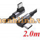 Cáp dữ liệu, sạc nhanh 100W USB 2.0 Type-C to Type-C bẻ góc 2 đầu 90 độ L dài 2M Ugreen 70698
