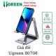 Giá đỡ điện thoại có con lăn Ugreen 80708