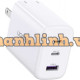 Sạc nhanh Ugreen 65W 2C1A (Trắng) EU 90496
