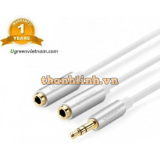 Đầu nối kim loại mạ vàng 3,5mm đực ra 3,5mm cái ×2 model AV123 trắng 20CM Ugreen 10780