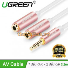 Đầu nối kim loại mạ vàng 3,5mm đực ra 3,5mm cái ×2 model AV123 vàng hồng 20CM Ugreen 20819