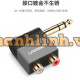 Đầu chuyển đổi âm thanh 6.5mm sang RCA Ugreen 40846