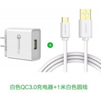 Bộ sạc nhanh 2 0/3 0 USB model CD122 QC3 0 trắng Ugreen 20839